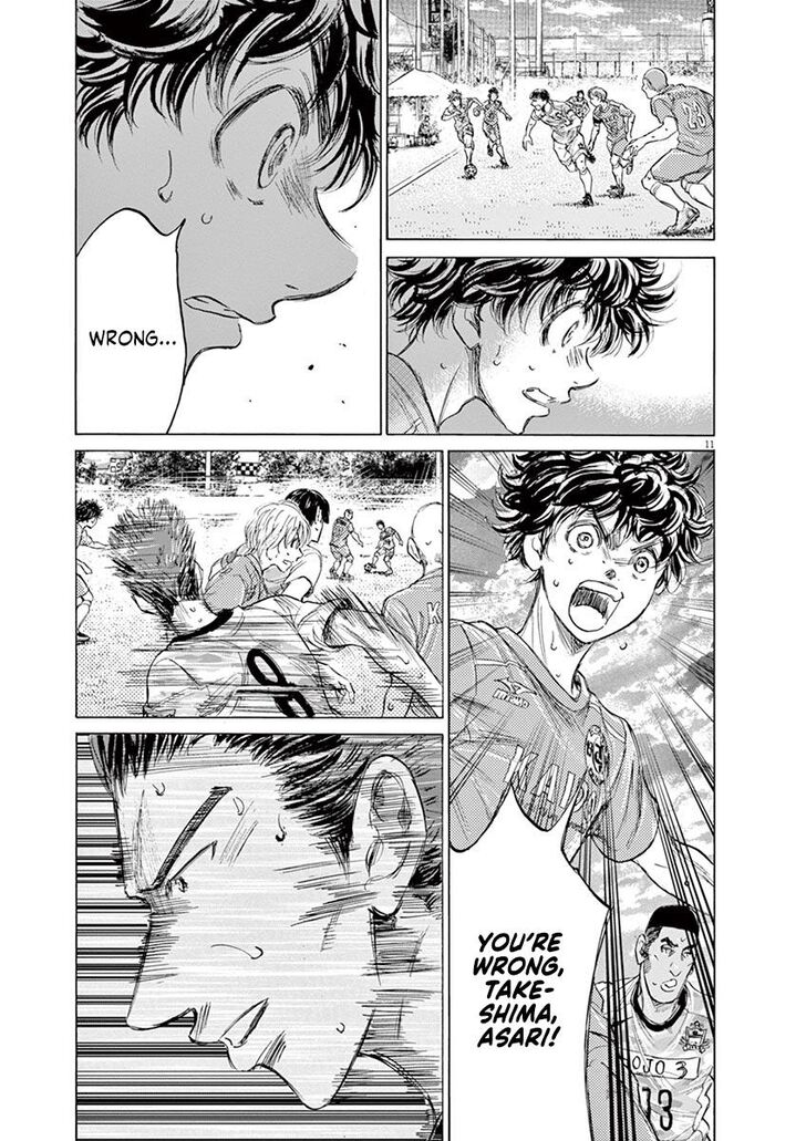 Ao Ashi, Chapter 154 image 11